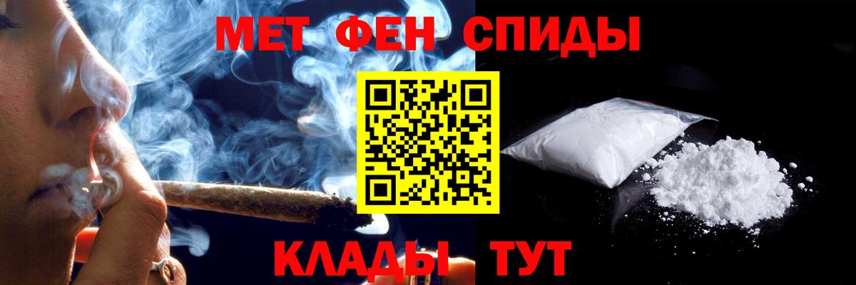 АМФ  АМФ Premium  Вход с VPN  Ульяновск 