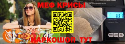 дмт Пушкино