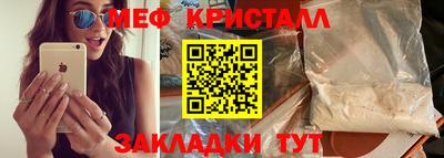 дмт Пушкино