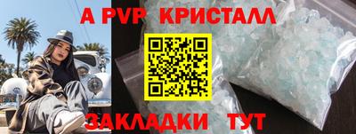 дмт Пушкино