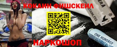 дмт Пушкино