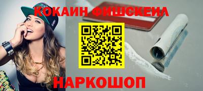 дмт Пушкино