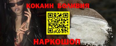дмт Пушкино