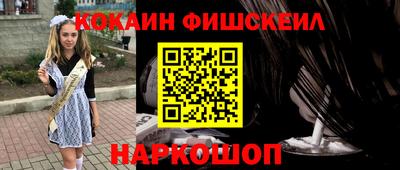 а пвп мука Пыть-Ях