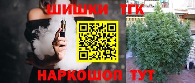 а пвп мука Пыть-Ях