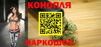 наркотики Пугачёв