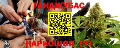 наркотики Пугачёв