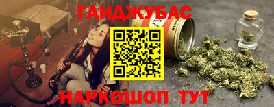 а пвп мука Пыть-Ях