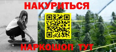 а пвп мука Пыть-Ях