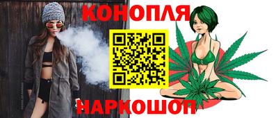 наркотики Пугачёв