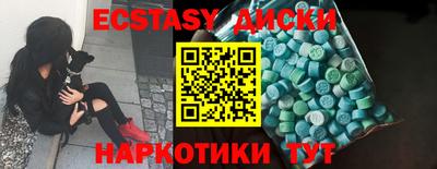 а пвп мука Пыть-Ях