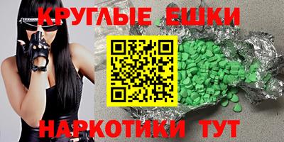 а пвп мука Пыть-Ях