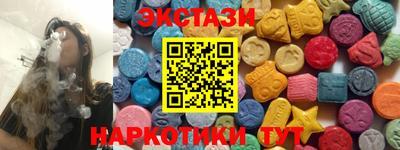 наркотики Пугачёв