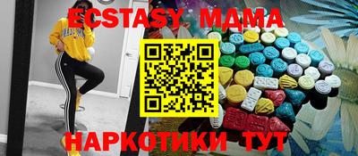 наркотики Пугачёв