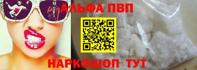 дмт Пушкино