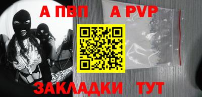 дмт Пушкино