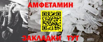 а пвп мука Пыть-Ях
