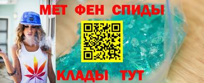 наркотики Пугачёв