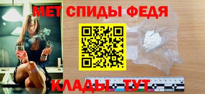 дмт Пушкино