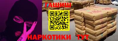 дмт Пушкино