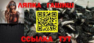 наркотики Пугачёв