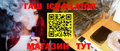 наркотики Пугачёв