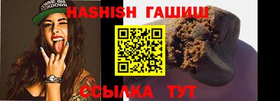 а пвп мука Пыть-Ях