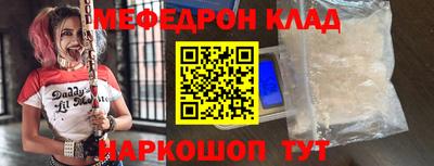 дмт Пушкино