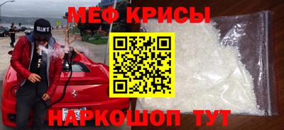 а пвп мука Пыть-Ях