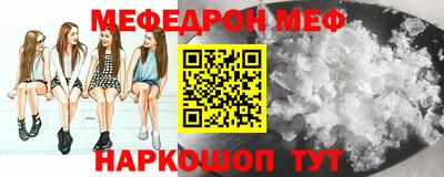 наркотики Пугачёв