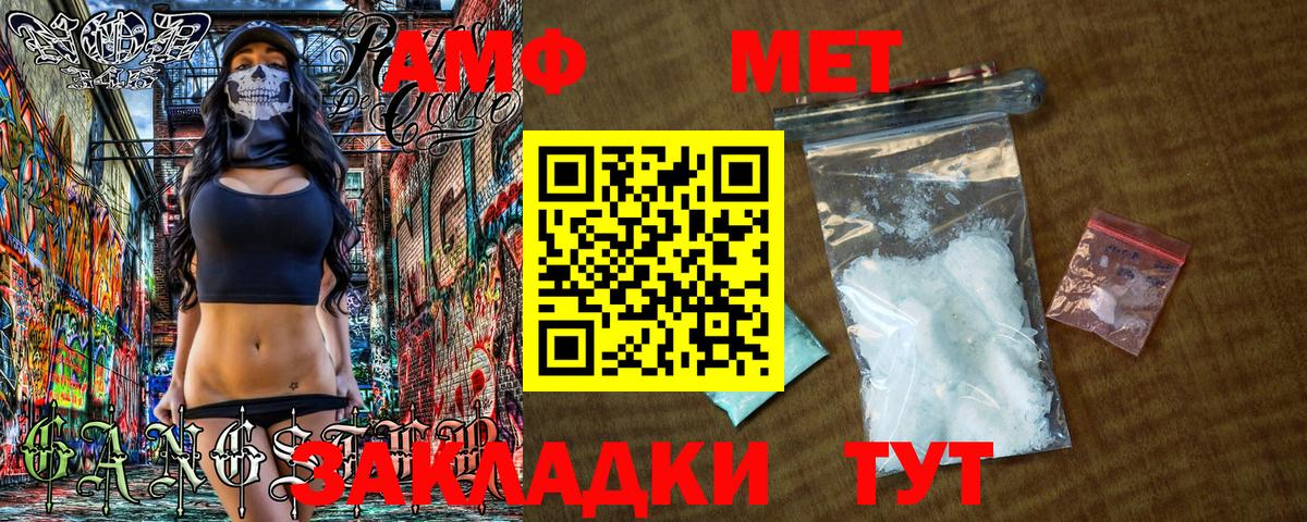MDMA Ульяновск